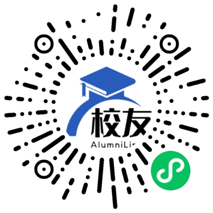 山西师范大学校友通,校友会