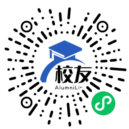梅州市培英中学校友通,校友会