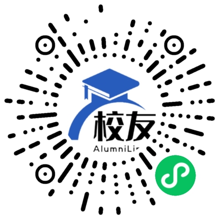 醴陵市第八中学校友通，校友会