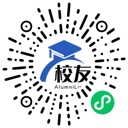 花都区新华镇培新中学校友通，校友会