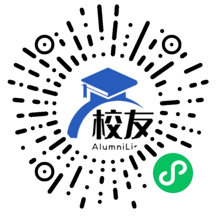 广东省外语艺术职业学院校友通,校友会