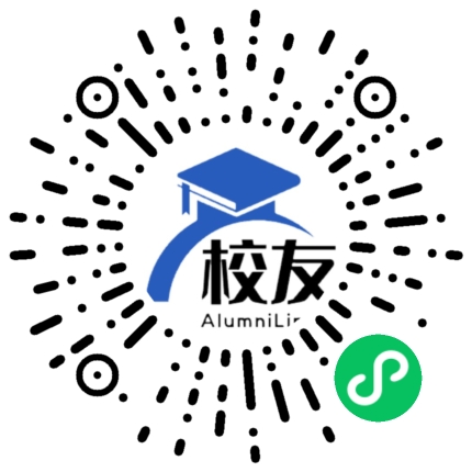 垫江第二中学校校友通,校友会