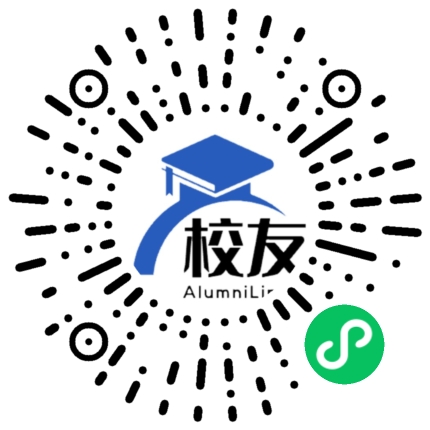 贵阳市第十三中学「高中部」校友通,校友会
