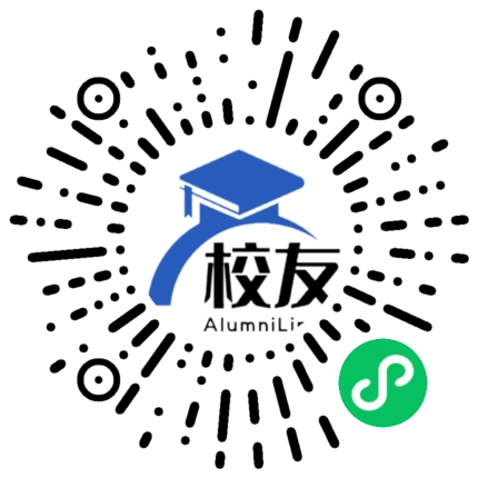 吴中区甪直中学校友通,校友会