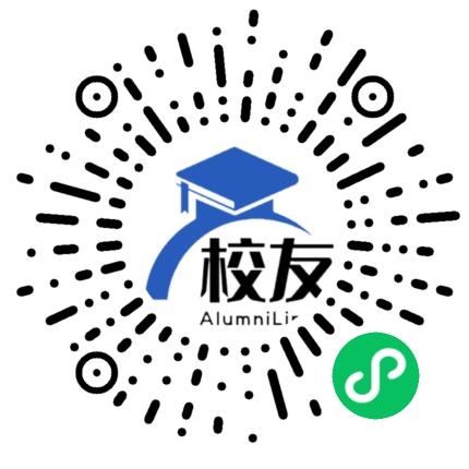 洪雅中学校友通，校友会