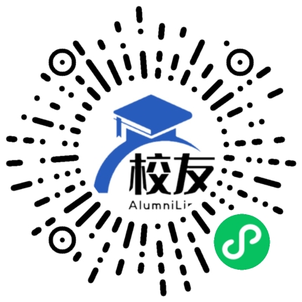 遵义县团溪镇五龙中学校友通，校友会