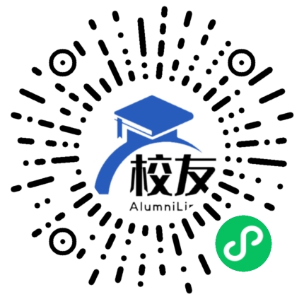杭州电子科技大学校友通,校友会