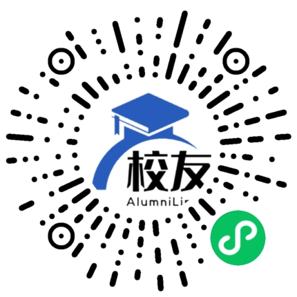 遵义县第三中学校友通,校友会