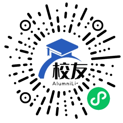 南京邮电大学校友通,校友会