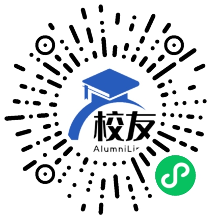 贵州省天柱县民族中学校友通,校友会