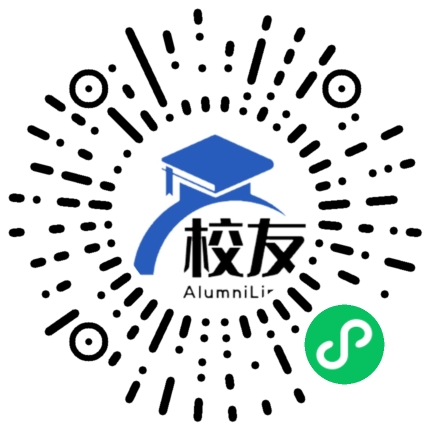 中国石油大学(北京)校友通,校友会