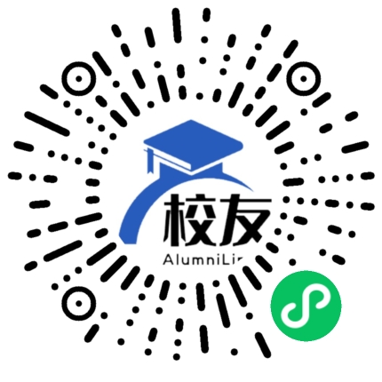 德昌县乐跃中学校友通,校友会