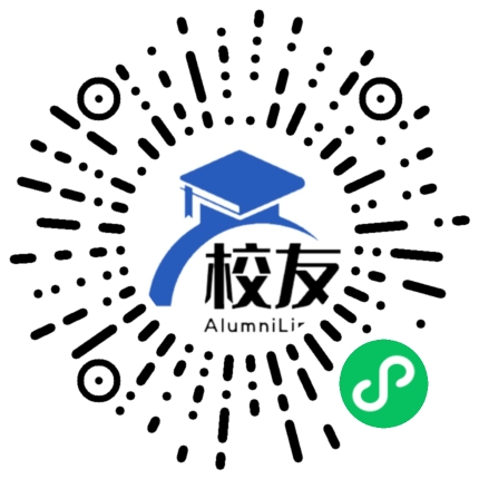普宁市建新中学校友通,校友会