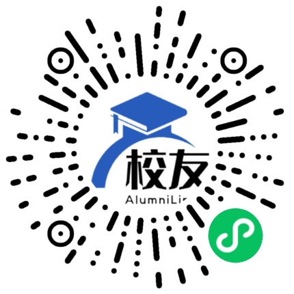 惠州市第八中学校友通,校友会