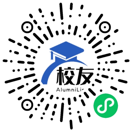 上海市浦东新区振华莲溪中学校友通,校友会