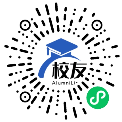 普定县白岩乡白岩中学校友通,校友会