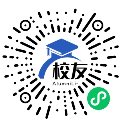 银川市回民中学校友通,校友会