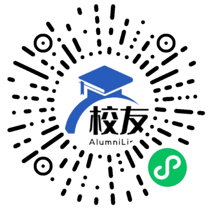 深圳市龙岗南澳中学校友通,校友会