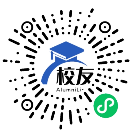 四川省攀枝花市大河中学校友通,校友会