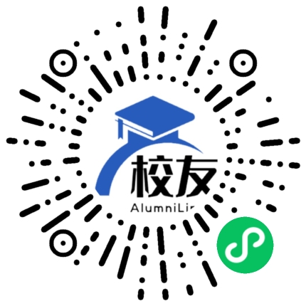 云南省昭通市昭阳区第一中学校友通,校友会