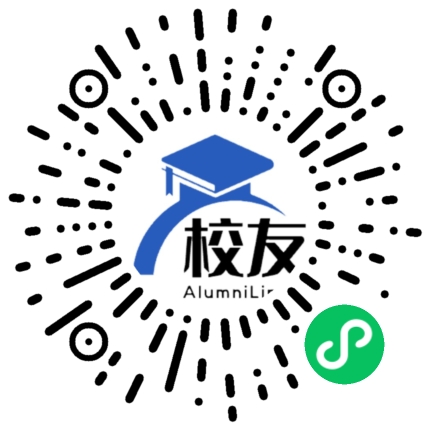 花垣县第四中学校友通,校友会