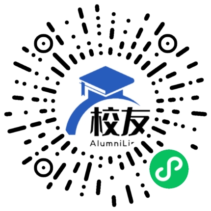 利辛县大李集镇刘楼中学校友通,校友会