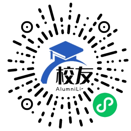 陆良县马街镇第二中学校友通,校友会