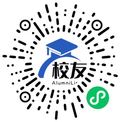 兰州九州中学校友通,校友会