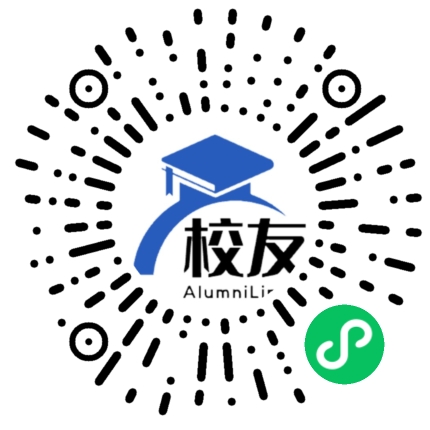 梅县程风中学校友通,校友会