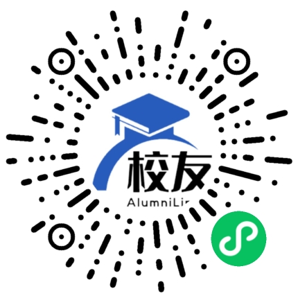 古蔺职业高级中学校友通,校友会
