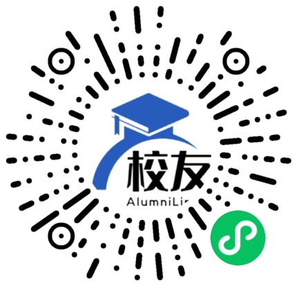 上海市包头中学校友通,校友会