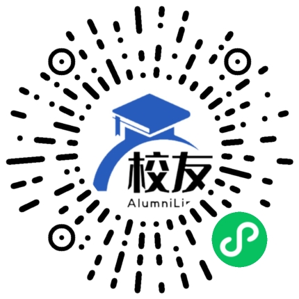兰州市第二十三中学校友通,校友会
