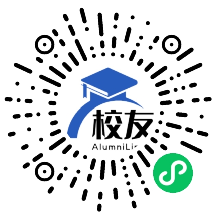 湖南食品药品职业学院校友通,校友会