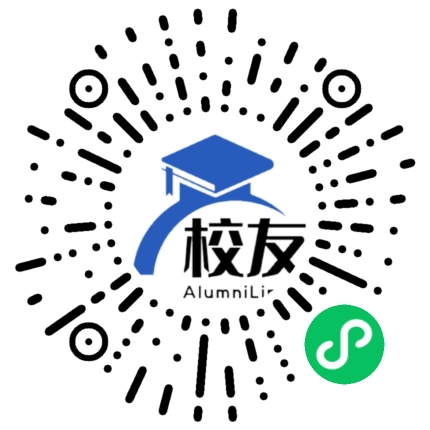 宁波神舟学校校友通,校友会