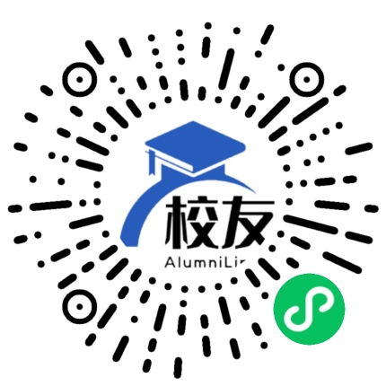 湖北理工学院校友通,校友会