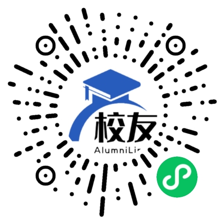 张家口学院校友通,校友会