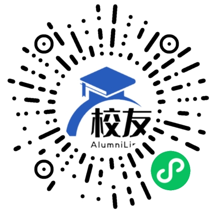 肥东县第二中学校友通,校友会