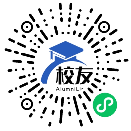 绵阳市涪城区磨家镇中学校友通,校友会