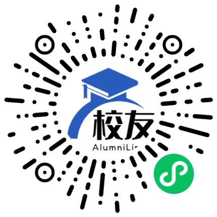四川省广安代市中学校友通,校友会