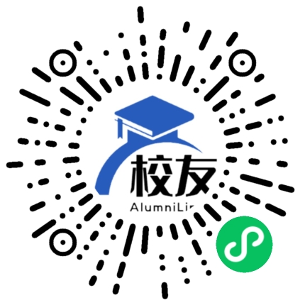 色达县中学校友通，校友会