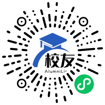 重庆市华蓥中学校校友通,校友会