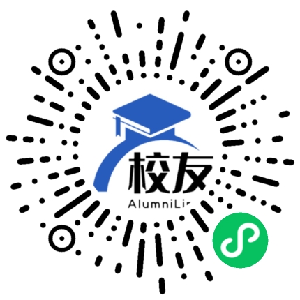 长沙市岳麓区湘仪学校中学校友通,校友会