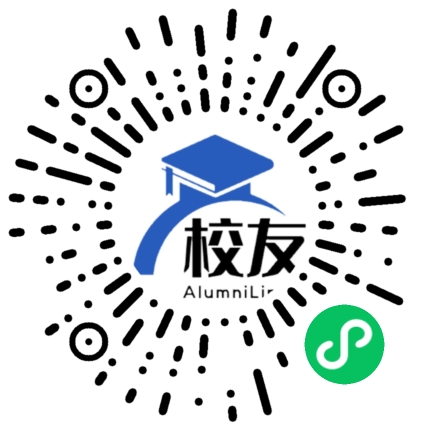 延庆县永宁中学校友通,校友会