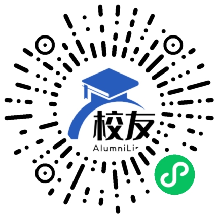 冕宁县漫水湾中学校友通,校友会