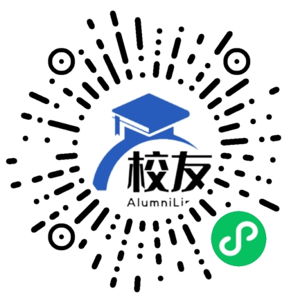 昆明市官渡区阿拉民族中学校友通,校友会
