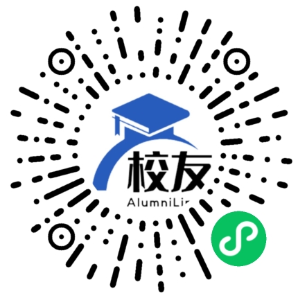 浦东外国语学校校友通,校友会