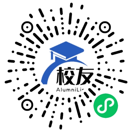 宿松县复兴中学校友通,校友会