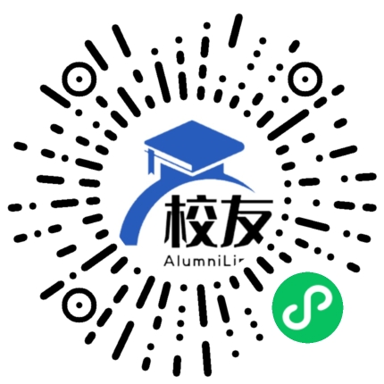 化州市中垌中学校友通，校友会