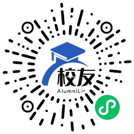 杭州市艮山中学校友通,校友会