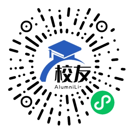 浙江大学校友通,校友会